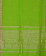 Load image into Gallery viewer, Golden Border Silk Cotton Saree