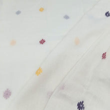 Load image into Gallery viewer, Multicoloured Jamdani Buti Fabric
