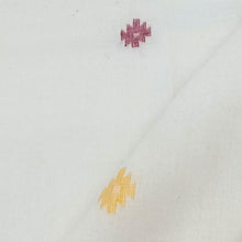 Load image into Gallery viewer, Multicoloured Jamdani Buti Fabric