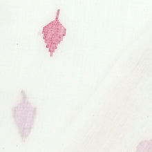Load image into Gallery viewer, Multicoloured Leaves Jamdani Motif Fabric