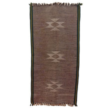 Load image into Gallery viewer, Green & Yellow Border Reversible Floor Rug