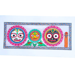 God & Goddess Wall Hanging