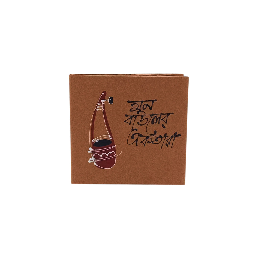 Hand Painted Ektara Design Note Book