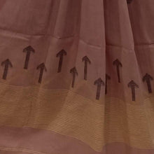 Load image into Gallery viewer, Light Pink Jamdani Motif Dupatta
