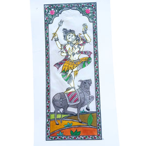Lord Shiva Painting