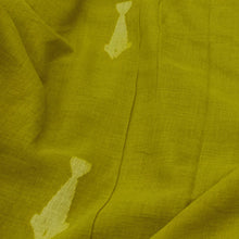 Load image into Gallery viewer, Pista Green Fish Motif Jamdani Fabric
