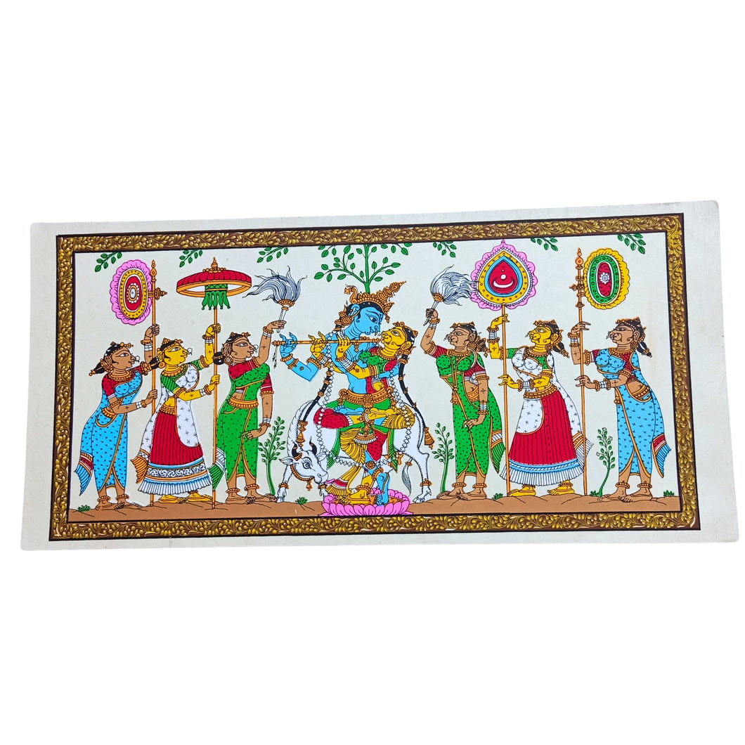 Radha Krishna Painting
