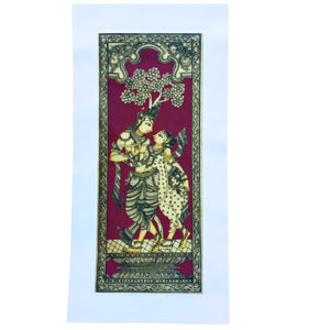 Radha & Krishna Wall Hanging