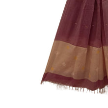 Load image into Gallery viewer, Rust Jamdani Motif Dupatta
