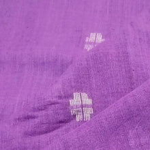 Load image into Gallery viewer, Violet Charm Weave Jamdani Motif Fabric
