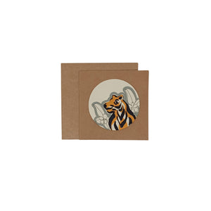 Tiger Face Design Greeting Card With Envelope