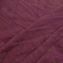 Load image into Gallery viewer, Dark Purple With Jamdani Motif Fabric
