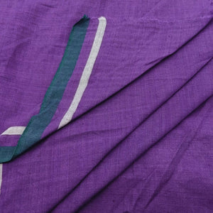 Purple With Border Fabric