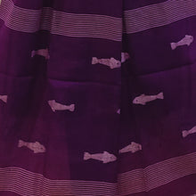 Load image into Gallery viewer, Purple Fish Jamdani Motif Dupatta
